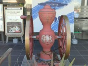 明保野珈琲店