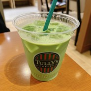 宇治抹茶ラテ