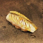 鮓 きずな