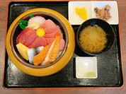 松丼