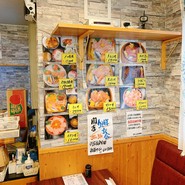 しなの珈琲店