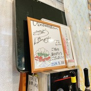 しなの珈琲店