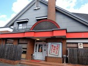 焼肉ほんまもん