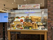 ケーエフシーレストラン 南町田グランベリーパーク店