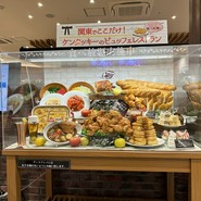 ケーエフシーレストラン 南町田グランベリーパーク店
