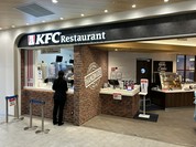 ケーエフシーレストラン 南町田グランベリーパーク店