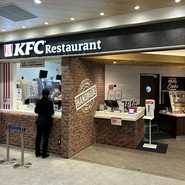 ケーエフシーレストラン 南町田グランベリーパーク店
