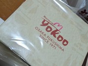 レストランヨコオ 大阪のれんめぐり店