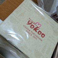 レストランヨコオ 大阪のれんめぐり店