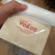 レストランヨコオ 大阪のれんめぐり店