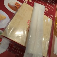 レストランヨコオ 大阪のれんめぐり店