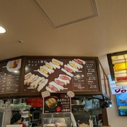 レストランヨコオ 大阪のれんめぐり店