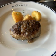 グリルビストロ POIVRER