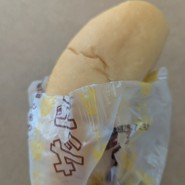 小竹製菓