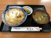 ドライブイン おーとり