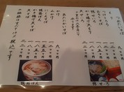 つるつるとそば 小平