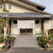 ひつまぶし備長　本店