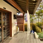 ひつまぶし備長　本店