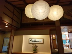 金沢犀川温泉 川端の湯宿 滝亭