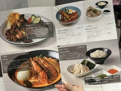 SINGAPORE CUISINE SINKIES