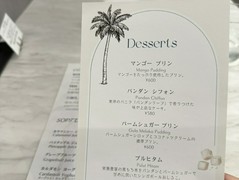 SINGAPORE CUISINE SINKIES