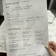 SINGAPORE CUISINE SINKIES