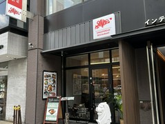 SINGAPORE CUISINE SINKIES