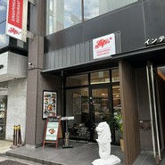 SINGAPORE CUISINE SINKIES