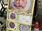 萬友苑