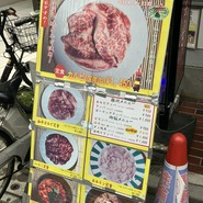 萬友苑