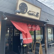 ラーメン匠　深津本店