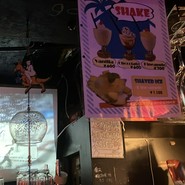 ダイニングバーガーキャプテンカンガルー 北新地店