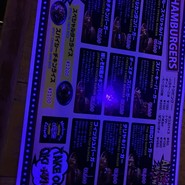 ダイニングバーガーキャプテンカンガルー 北新地店
