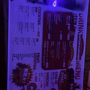 ダイニングバーガーキャプテンカンガルー 北新地店