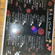 ダイニングバーガーキャプテンカンガルー 北新地店