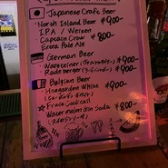 ダイニングバーガーキャプテンカンガルー 北新地店