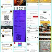 ダイニングバーガーキャプテンカンガルー 北新地店