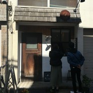 ポテトクリーム （Potato Cream）