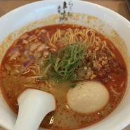 担々麺950円、アプリクーポン無料の味玉！