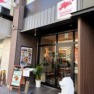 SINGAPORE CUISINE SINKIES