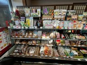 お茶のたていし園 東深津本店