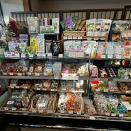 お茶のたていし園 東深津本店