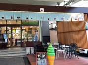 お茶のたていし園 東深津本店