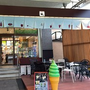お茶のたていし園 東深津本店