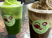 お茶のたていし園 東深津本店