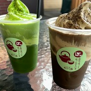 お茶のたていし園 東深津本店