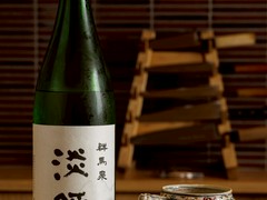 すし あら井
