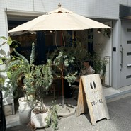 PAUSE COFFEE