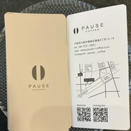 PAUSE COFFEE