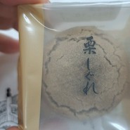 日本橋屋長兵衛 札幌三越店